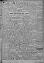 giornale/TO00185815/1923/n.210, 5 ed/003